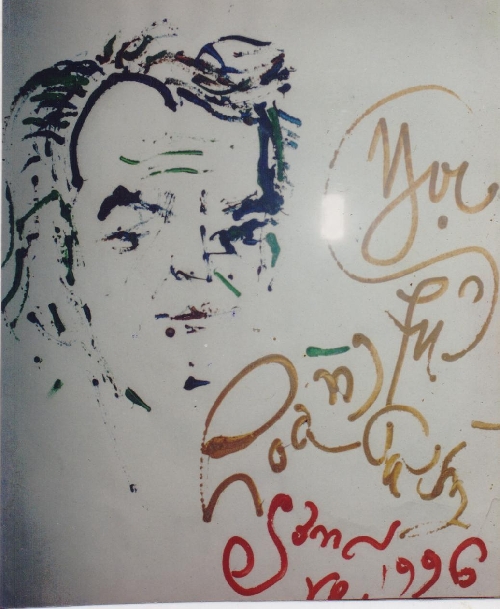 Một chút sương mù trên tay 