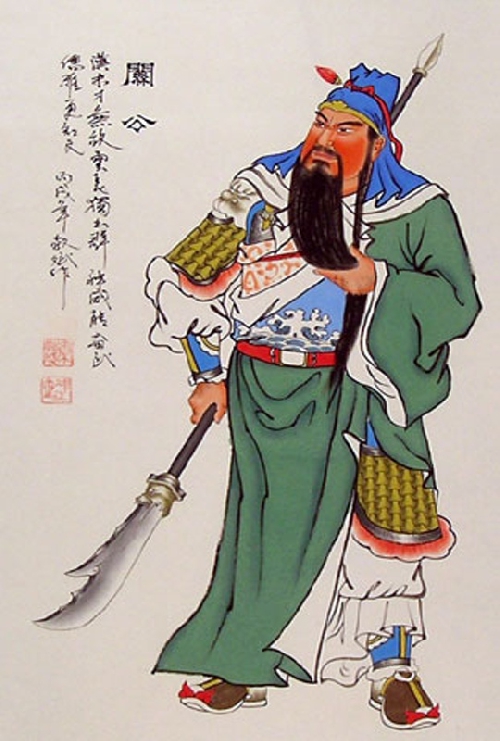 Vài nét về tục thờ Quan Thánh Đế Quân ở vùng đất Huế