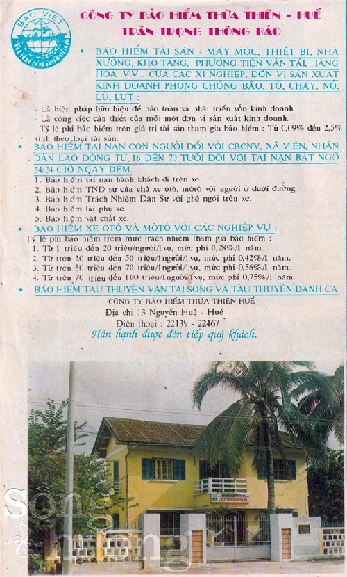 Chuyện của chúng tôi