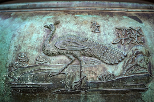 Ứng dụng di sản tư liệu Cửu đỉnh vào chương trình giáo dục địa phương ở Thừa Thiên Huế