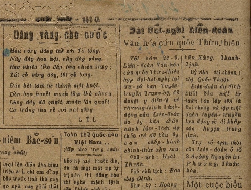 80 năm, Liên hiệp các Hội Văn học Nghệ thuật thành phố Huế đồng hành cùng sự phát triển của đất nước