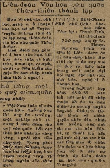 Nhớ ngày ra đời tổ chức tiền thân của Liên hiệp các Hội Văn học Nghệ thuật thành phố Huế