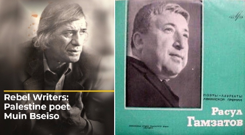 Trang thơ nước ngoài