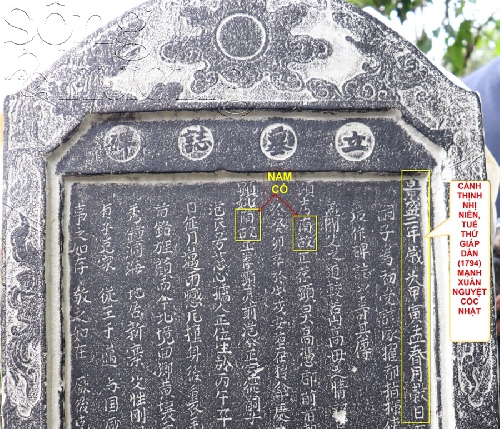 ‘Lập mộ chí bi’ - văn bia độc đáo và giá trị triều Tây Sơn